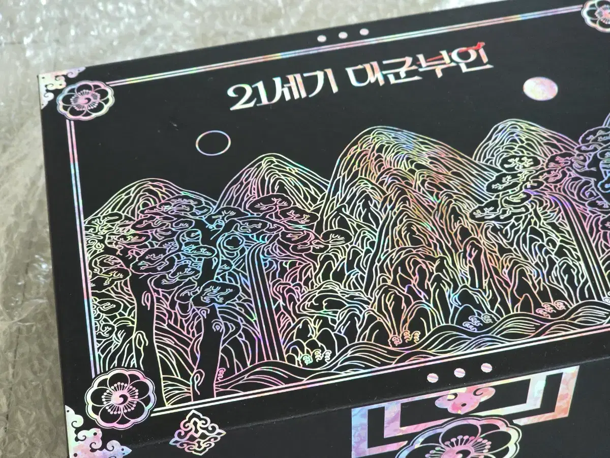 thumbnail-11